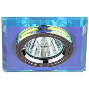 Точечный светильник DK8 CH/PR