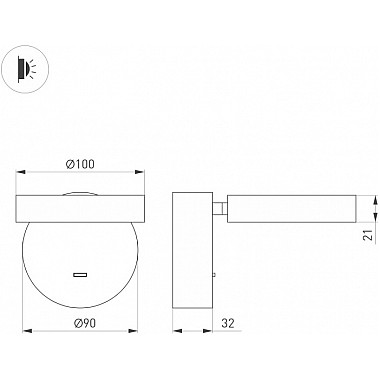 Спот MILADY 052088