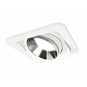 Точечный светильник Techno Spot XC7658022
