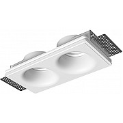 Точечный светильник Invisible A9283PL-2WH