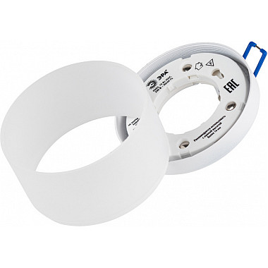 Точечный светильник DK98 WH