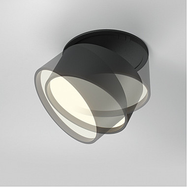 Точечный светильник Onda DL024-12W3K-B