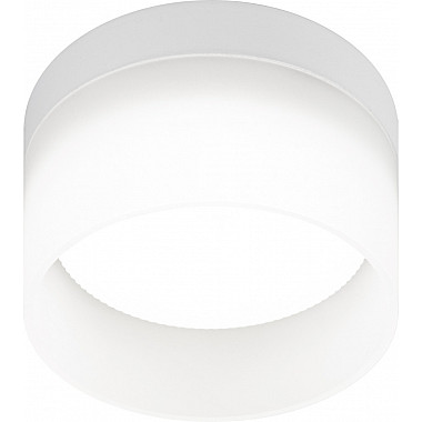 Точечный светильник DK98 WH