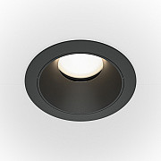 Точечный светильник Share DL051-U-1B