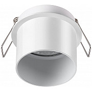 Точечный светильник Butt 370936