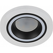 Точечный светильник DK90 WH/BK