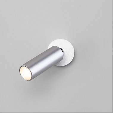 Спот Pin 20133/1 LED серебро