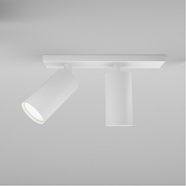 Спот Focus S C051CL-U-2W