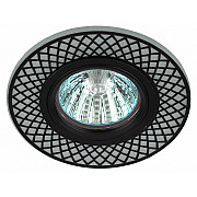 Точечный светильник DK LD42 WH/BK