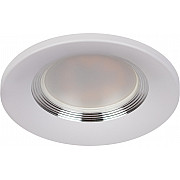 Точечный светильник KL107 WH/SL