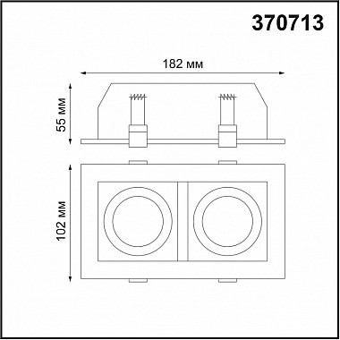Точечный светильник SPOT GESSO 370713