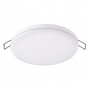 Точечный светильник Moon 358145