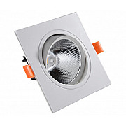 Точечный светильник Точка 2131D