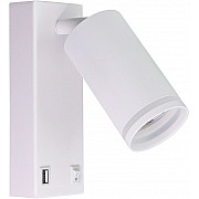 Спот Imai A2364AP-1WH