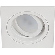 Точечный светильник KL85 WH