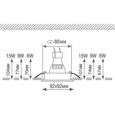 Точечный светильник Basis DL1520SQ1W