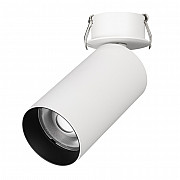 Точечный светильник GABI BUILT FLAP 052356