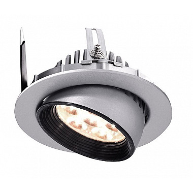 Точечный светильник 850013