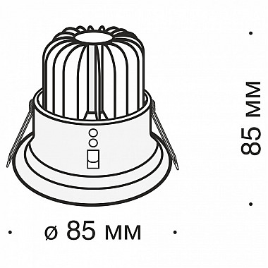 Точечный светильник Zoom DL034-2-L8W