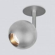 Точечный светильник Ball 9926 LED 12W 4200K серебро