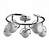 Спот Arte Lamp 86 A9128PL-5WH