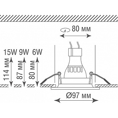 Точечный светильник Crater DL18413/11WW-R White