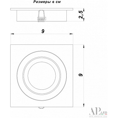 Точечный светильник Ingrid 3322.TCH111S/BK