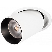 Точечный светильник Apex 10327/A White