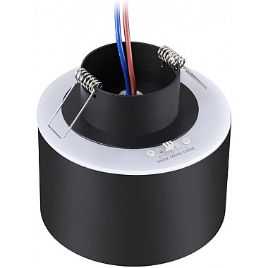 Точечный светильник Giro 358962