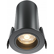 Точечный светильник Focus Led DL125-L12-3K-B