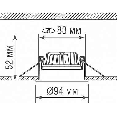 Точечный светильник Illusion DL20100R10W1W