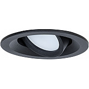 Точечный светильник Mira A2862PL-1BK