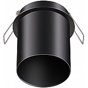 Точечный светильник Butt 370937