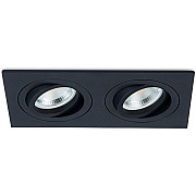 Точечный светильник Basis DL1520SQ2B