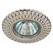 Точечный светильник ST4 GD/WH