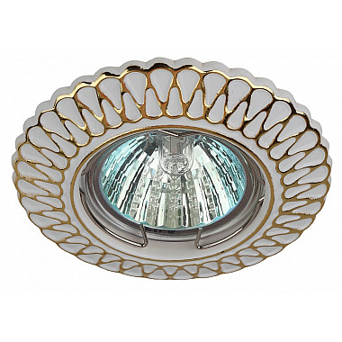 Точечный светильник ST4 GD/WH