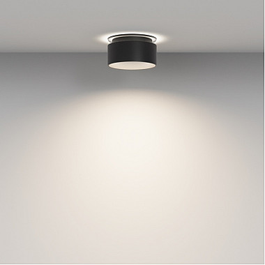 Точечный светильник Amary DL062-GU10-B