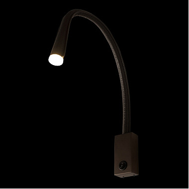 Спот Arrow 10398