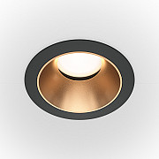 Точечный светильник Share DL051-U-1BMG