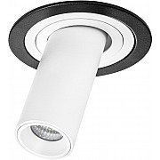 Точечный светильник Intero i617264