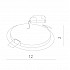 Точечный светильник Fine A2606PL-1WH