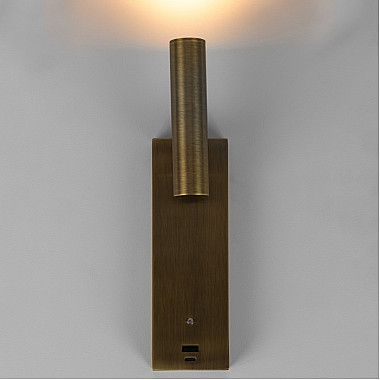 Спот Декарт CL704433