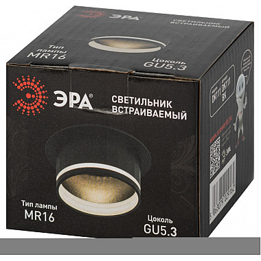 Точечный светильник DK111 BK