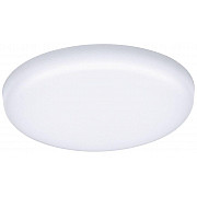 Точечный светильник Veluna VariFit 92387