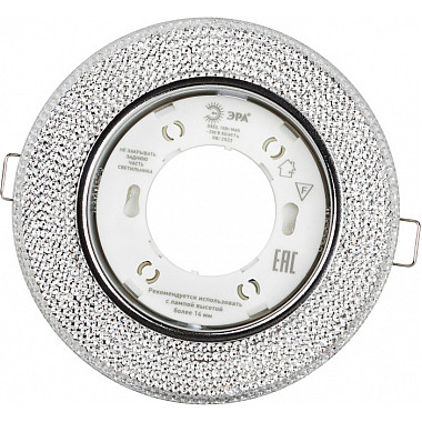 Точечный светильник DK LD53 WH