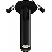 Точечный светильник Focus T C141RS-L125-6W4K-B