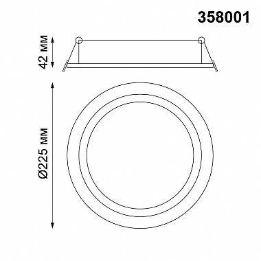 Точечный светильник Stern 358001