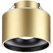 Точечный светильник Giro 358963