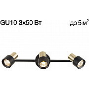 Спот Sat CL505631