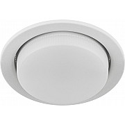 Точечный светильник KL70 SWH